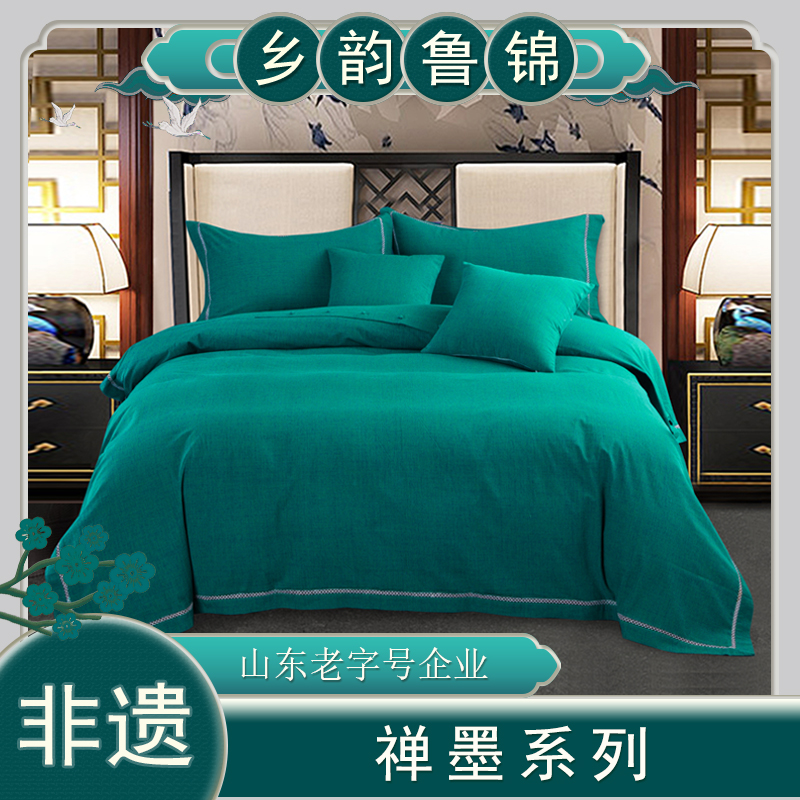禪墨系列